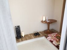 隠れ家サロンで休息